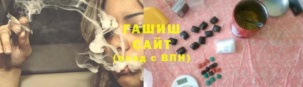 mix Богородицк